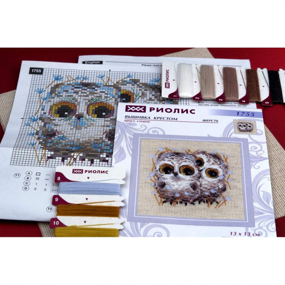 Набор для вышивания РИОЛИС арт.1755 Маленькие совята 15х20 см