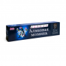 Картины мозаикой Molly арт.KM0271 Драгоценная (21 цвет) 40х50 см