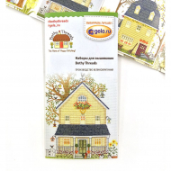 161934_Буклет BOTHY THREADS 2020