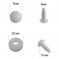 Глаза-бусинки 9мм с фиксатором арт.НК.36005 цв.белый уп.50шт