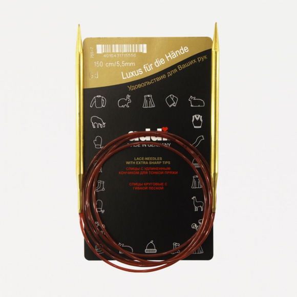 158248_Спицы круговые позолоченные с удлиненным кончиком, №5,5, 150 см