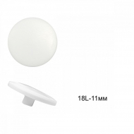 Пуговицы пластиковые С-NE68 цв.белый 18L-11мм, на ножке, 72шт