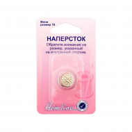 735_Наперсток металлический, размер 16