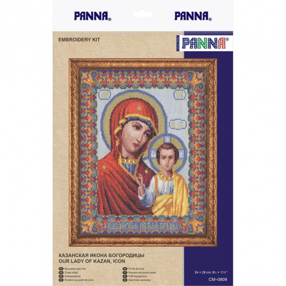 Набор для вышивания PANNA арт. CM-0809 Казанская икона Богородицы 24х29 см Набор для вышивания PANNA арт. CM-0809 Казанская икона Богородицы 24х29 см