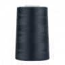 Нитки швейные 40/2 полиэстер 5000 ярд цв.700 серый MAX