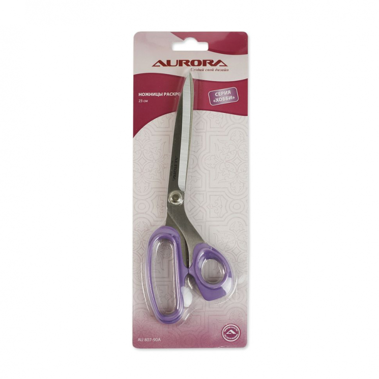 AU 807-90A Ножницы Aurora раскройные, 23 см