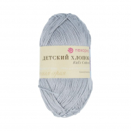 Пряжа для вязания ПЕХ Детский Хлопок (100% Мерсеризированный хлопок) 5х100г/330м цв.276 перламутр