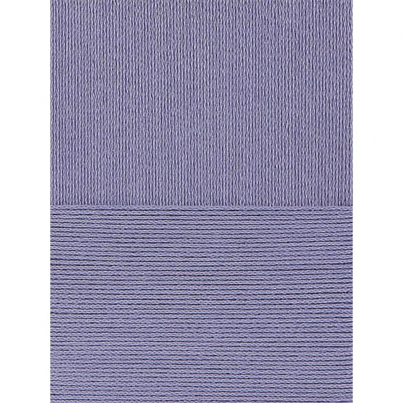 Пряжа для вязания ПЕХ Нежная (50% хлопок, 50% акрил) 5х50г/150м цв.022 сирень Пряжа для вязания ПЕХ Нежная (50% хлопок, 50% акрил) 5х50г/150м цв.022 сирень