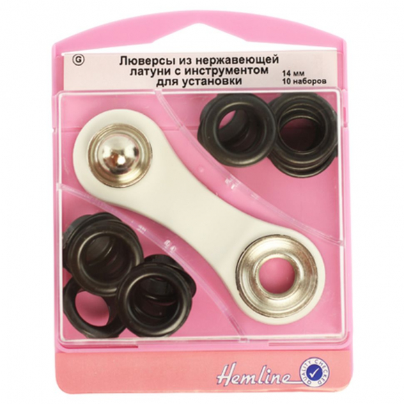 81245_Набор люверсов 14 мм с инструментом для установки, цвет черный 81245_Набор люверсов 14 мм с инструментом для установки, цвет черный