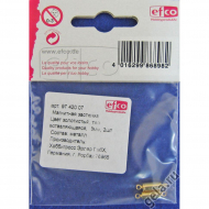 18622_Магнитная застежка металлическая, золотистая, тип вставляющаяся, 8 мм