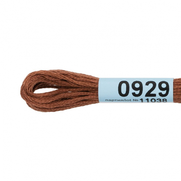 Нитки для вышивания Gamma мулине (0820-3070) 100% хлопок 24 x 8 м цв.0929 коричневый