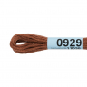 Нитки для вышивания Gamma мулине (0820-3070) 100% хлопок 24 x 8 м цв.0929 коричневый