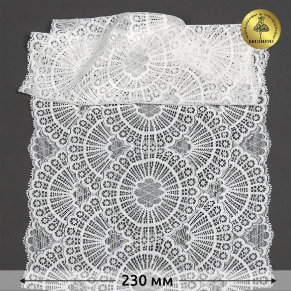 Кружево-стрейч KRUZHEVO арт.TBY.L6190 шир.230мм (под заказ) Кружево-стрейч KRUZHEVO арт.TBY.L6190 шир.230мм (под заказ)
