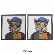 Термоаппликации 3D (интерактивные) арт.TBY.3D19 Леопард в очках 10х10см, уп.5шт