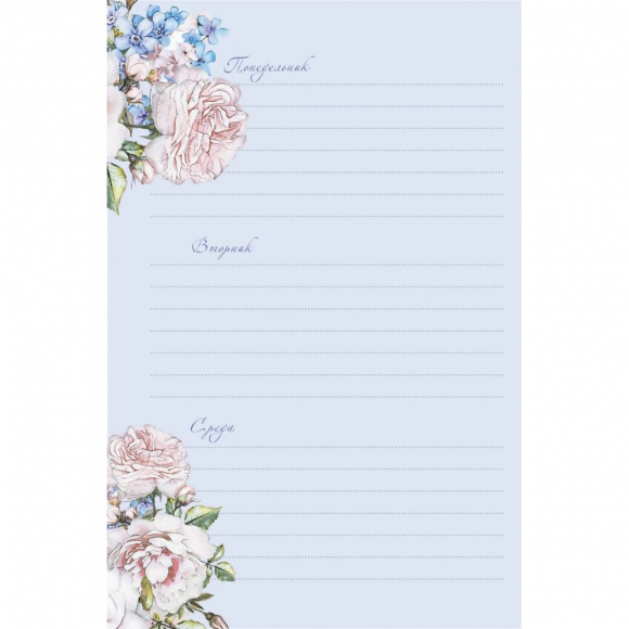 185152_Ежедневник с цветочным настроением "Flower Party (фиолетовый)" 185152_Ежедневник с цветочным настроением "Flower Party (фиолетовый)"