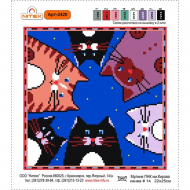 Набор для вышивания мулине НИТЕКС арт.2420 22х25 см