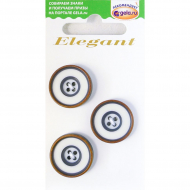 Пуговицы ELEGANT