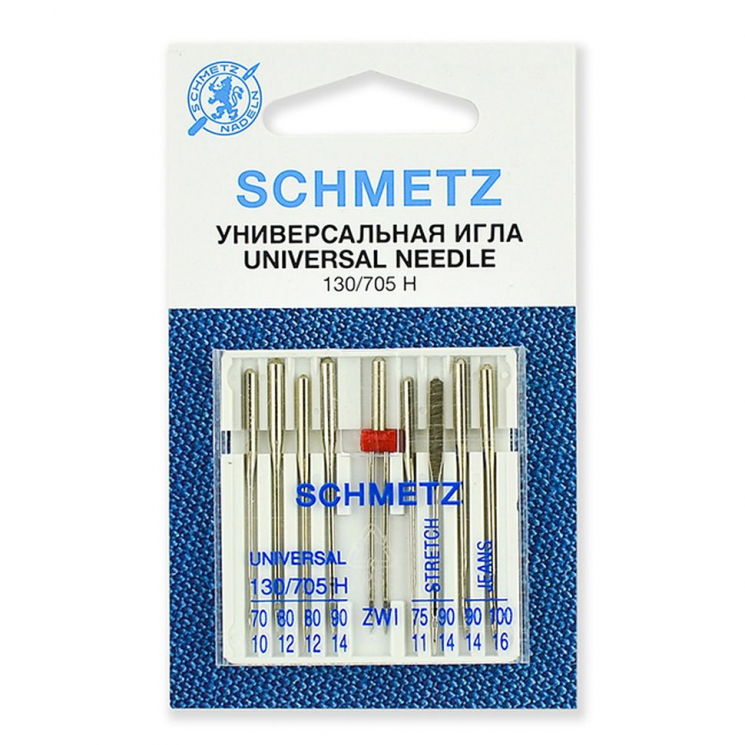Иглы для бытовых швейных машин Schmetz комбинированные 130/705H №№ 70,80(2),90;75,90(S);90,100(J);80/2.0, уп. 9 игл