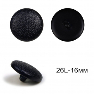 Пуговицы пластиковые C-NE221 цв.тем.сининй 26L-16мм, на ножке, 36шт Пуговицы пластиковые C-NE221 цв.тем.сининй 26L-16мм, на ножке, 36шт