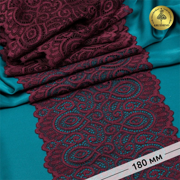 Кружево-стрейч KRUZHEVO арт.TBY.L1351 шир.180мм цв.076 сливовое вино уп.25м