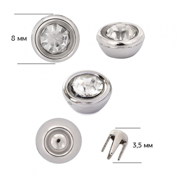 Стразы установочные MAGIC 4 HOBBY арт.MG.9881 8 мм цв.135 никель уп.250шт