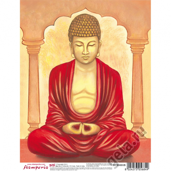 41415_Бумага для 3D Декупажа 41415_Бумага для 3D Декупажа