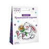 Кристальная мозаика ФРЕЯ арт.ALVM-053 Кролик (магнит) 8,5х7,5 см