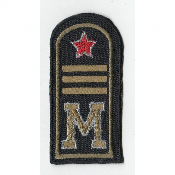 Термоаппликация "Милитари"