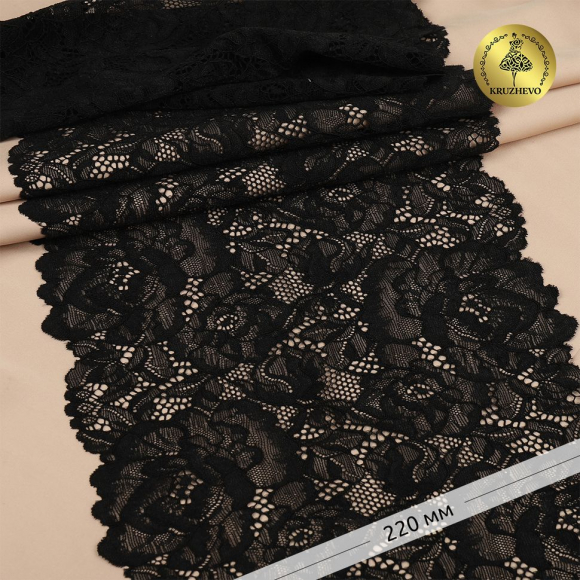 Кружево-стрейч KRUZHEVO арт.TBY.OG89 шир.220мм цв.черный уп.10м