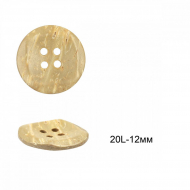 Пуговицы кокос C-KO 23 цв.белый 20L-12мм, 4 прокола, 36шт