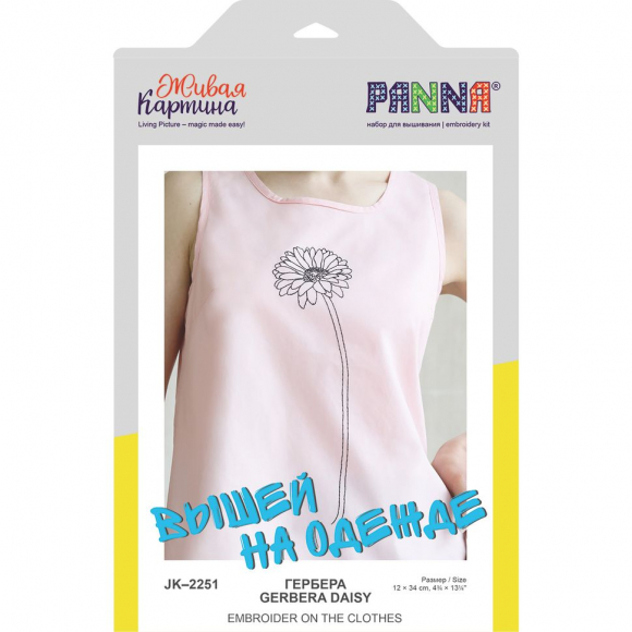 Набор для вышивания PANNA Живая картина арт. JK-2251 Гербера 12х34 см