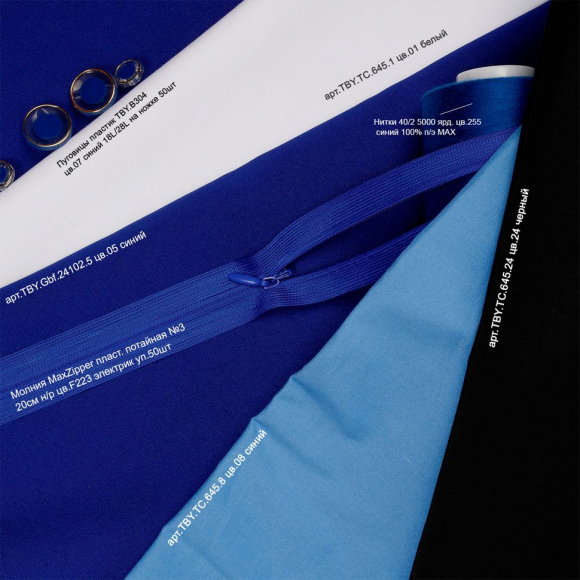 Ткань ТиСи поплин стрейч 110 г/м? 65% пэ, 33% хлопок, 2% спандекс шир.150 см арт.TBY.TC.08 цв.синий рул.25м