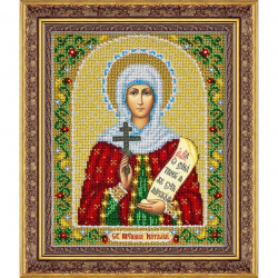 Набор для вышивания бисером ПАУТИНКА арт.Б-1007 Св.Муч.Наталия 20х25 см