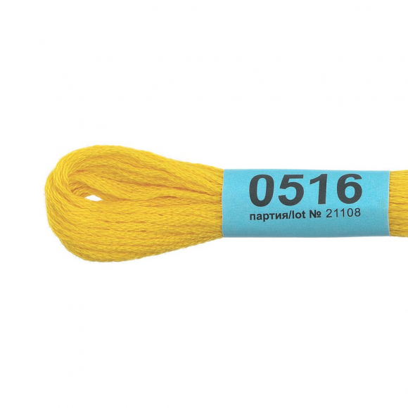 Нитки для вышивания Gamma мулине (0207-0819) 100% хлопок 24 x 8 м цв.0516 желтый