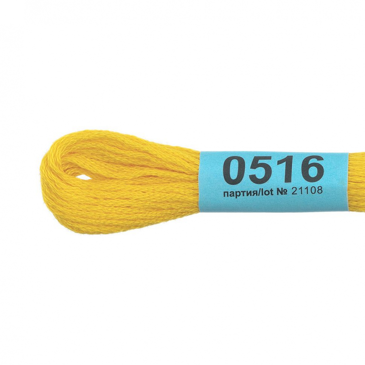 Нитки для вышивания Gamma мулине (0207-0819) 100% хлопок 24 x 8 м цв.0516 желтый