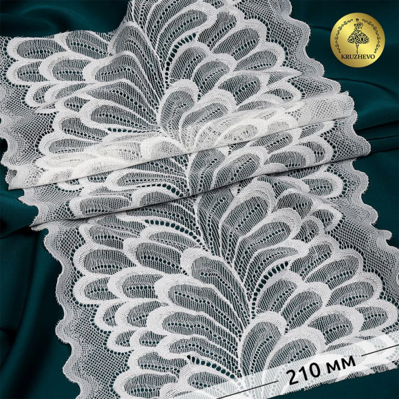 Кружево-стрейч KRUZHEVO арт.TBY.L2210 шир.210мм (под заказ)