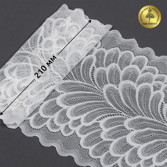 Кружево-стрейч KRUZHEVO арт.TBY.L2210 шир.210мм (под заказ)