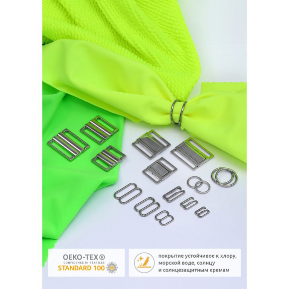 Крючок для купальника металл TBY-910.SW 10мм, цв.никель, уп.1000шт