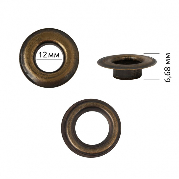 Люверсы сталь New Star №26 (? 12мм, h 6,68мм) цв.антик уп.50шт