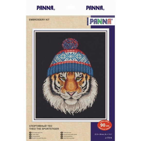 Набор для вышивания PANNA арт. J-7314 Спортивный Тео 21,5х29 см