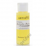 53172_Краска акриловая ARTISTE