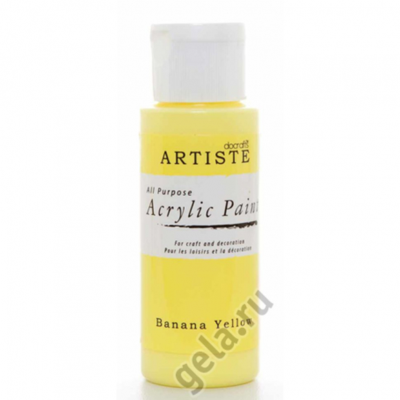 53172_Краска акриловая ARTISTE 53172_Краска акриловая ARTISTE