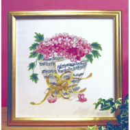 186700_Набор для вышивания: "Хортания с нотным листом"