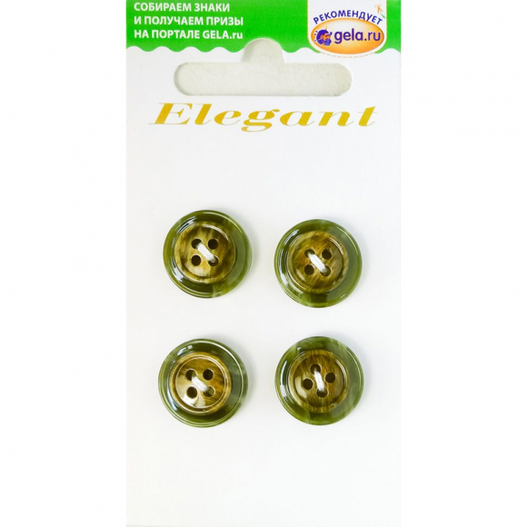 Пуговицы ELEGANT