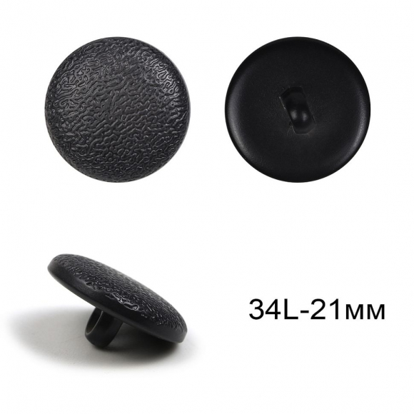 Пуговицы пластиковые C-NE221 цв.серый 34L-21мм, на ножке, 36шт