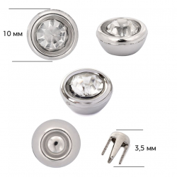 Стразы установочные MAGIC 4 HOBBY арт.MG.9891 10 мм цв.135 никель уп.250шт