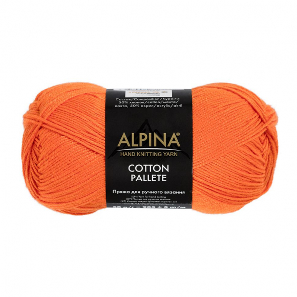 Пряжа ALPINA COTTON PALLETE (50% хлопок, 50% акрил) 10х50г/205м цв.12 оранжевый