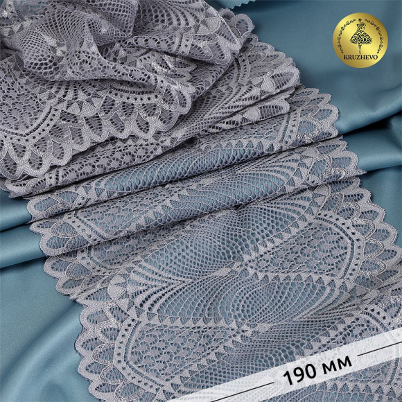 Кружево-стрейч KRUZHEVO арт.TBY.30200 шир.190мм цв.17 серый уп.25м
