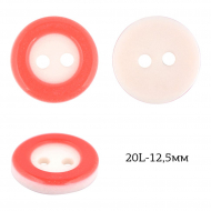 Пуговицы пластик TBY P-991-10 цв.10 корал 20L-12-13мм, 2 прокола, 50 шт
