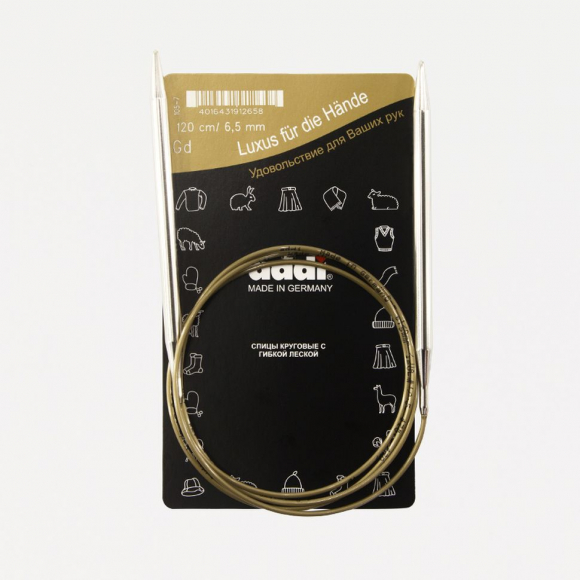 14120_Спицы, круговые, супергладкие, addiClassic №6.5, 120 см